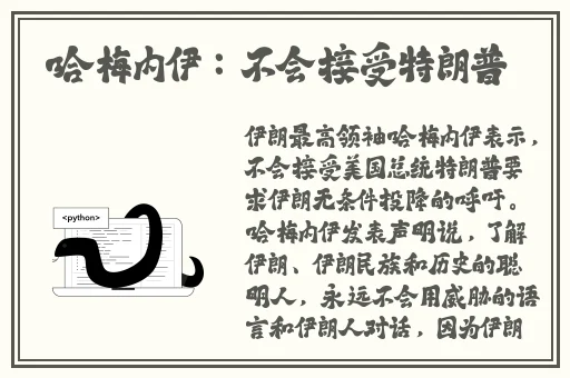 粉色视频免费看8